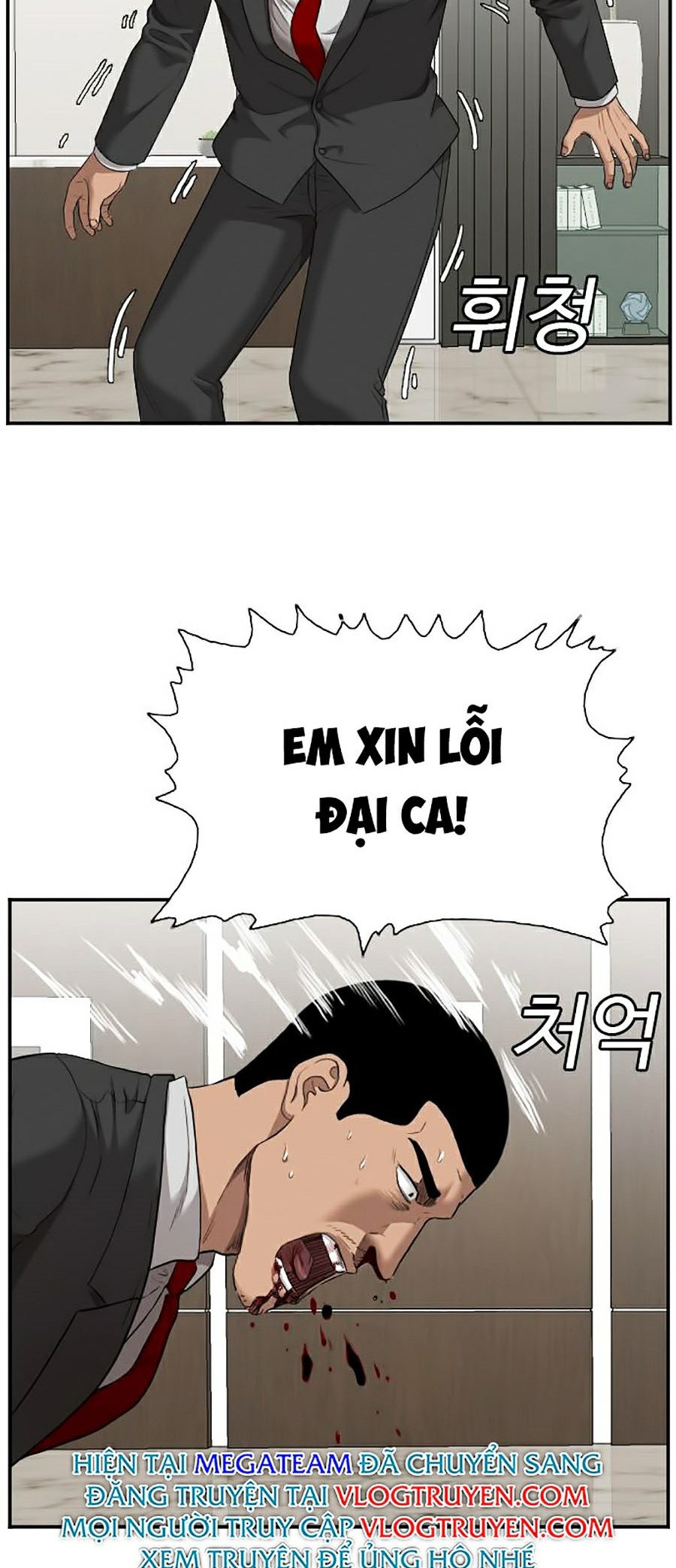 Người Xấu Chapter 43 - Trang 26