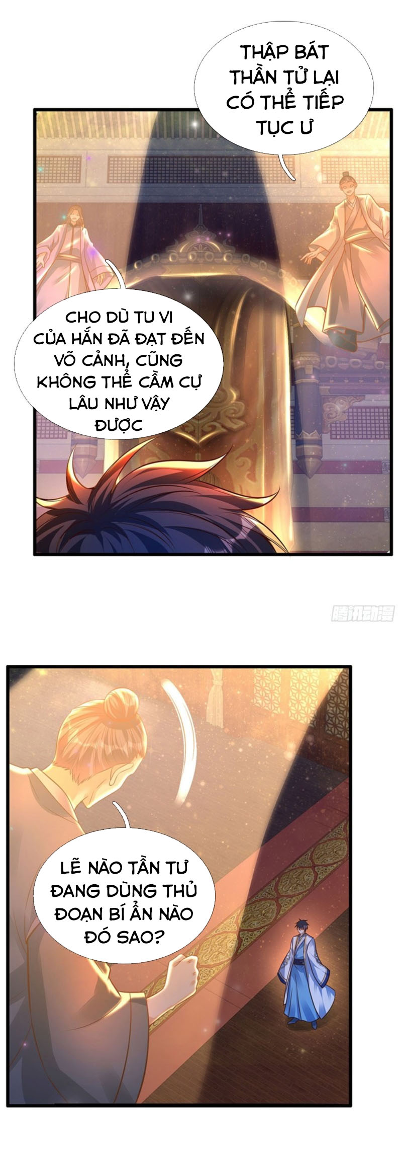 Bắt Đầu Với Chí Tôn Đan Điền Chapter 33 - Trang 1