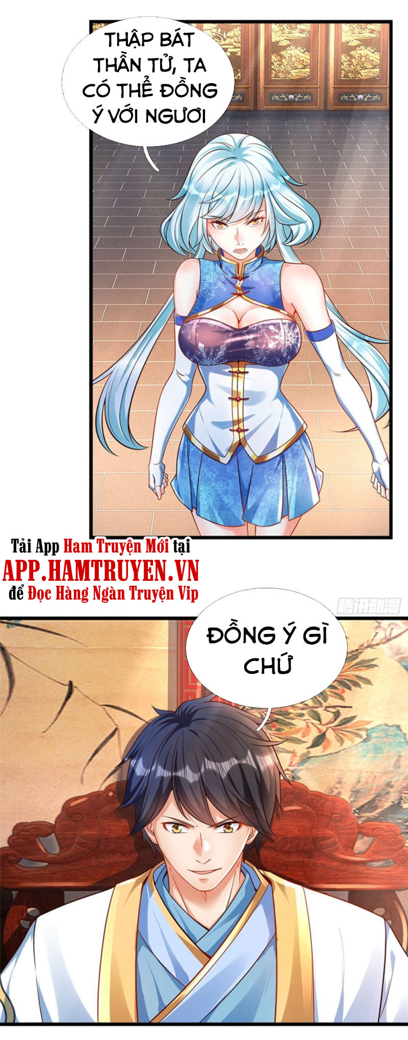 Bắt Đầu Với Chí Tôn Đan Điền Chapter 28 - Trang 16