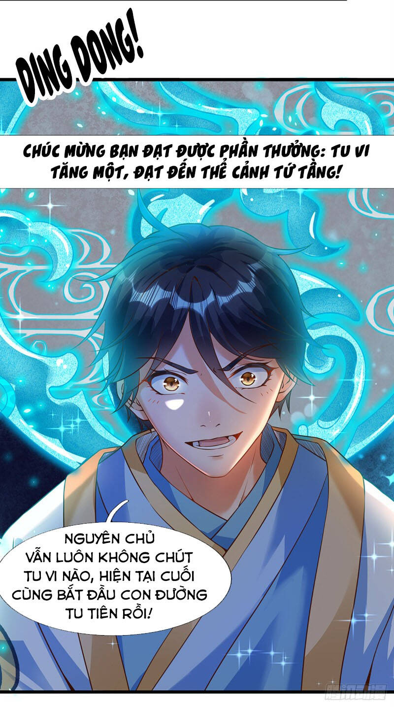 Bắt Đầu Với Chí Tôn Đan Điền Chapter 4 - Trang 15