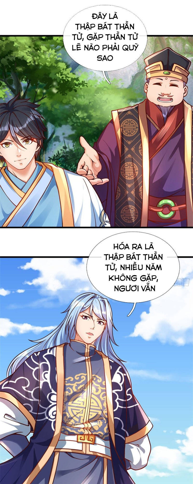 Bắt Đầu Với Chí Tôn Đan Điền Chapter 18 - Trang 38