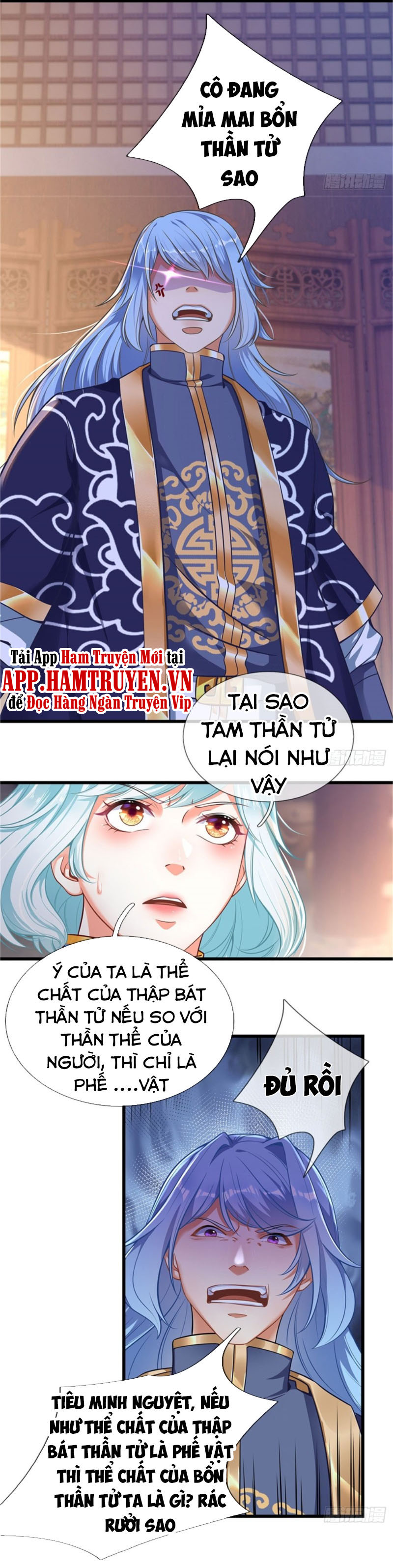 Bắt Đầu Với Chí Tôn Đan Điền Chapter 27 - Trang 16