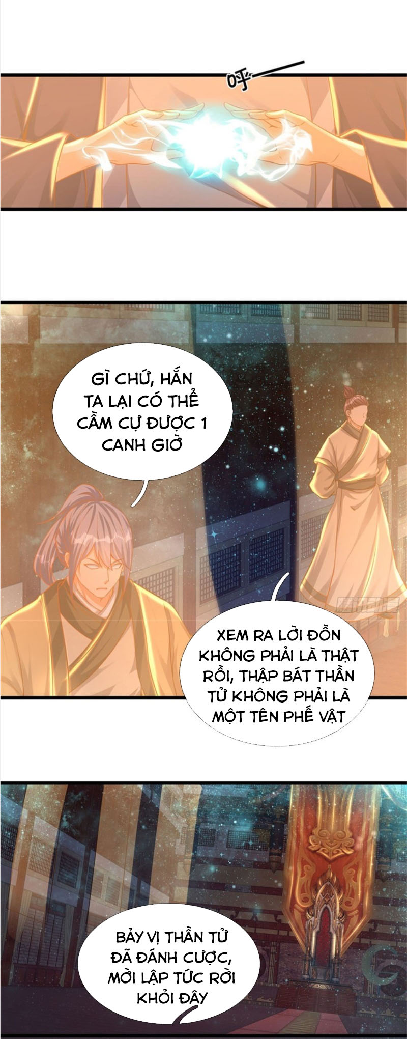 Bắt Đầu Với Chí Tôn Đan Điền Chapter 34 - Trang 11