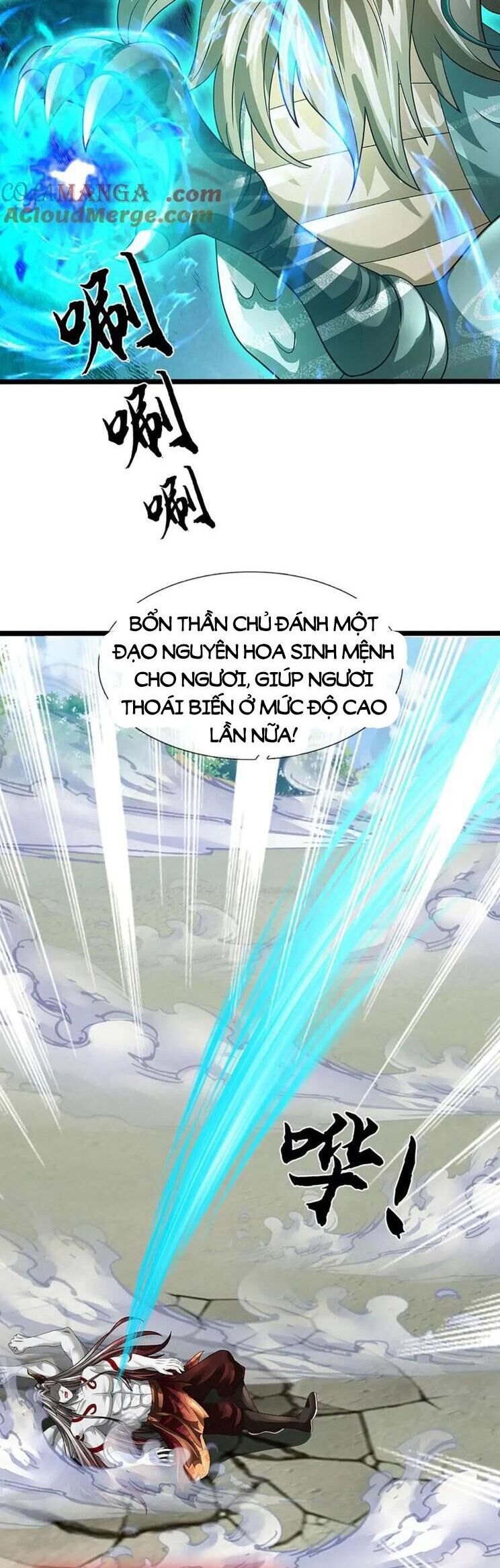 Bắt Đầu Với Chí Tôn Đan Điền Chapter 337 - Trang 19