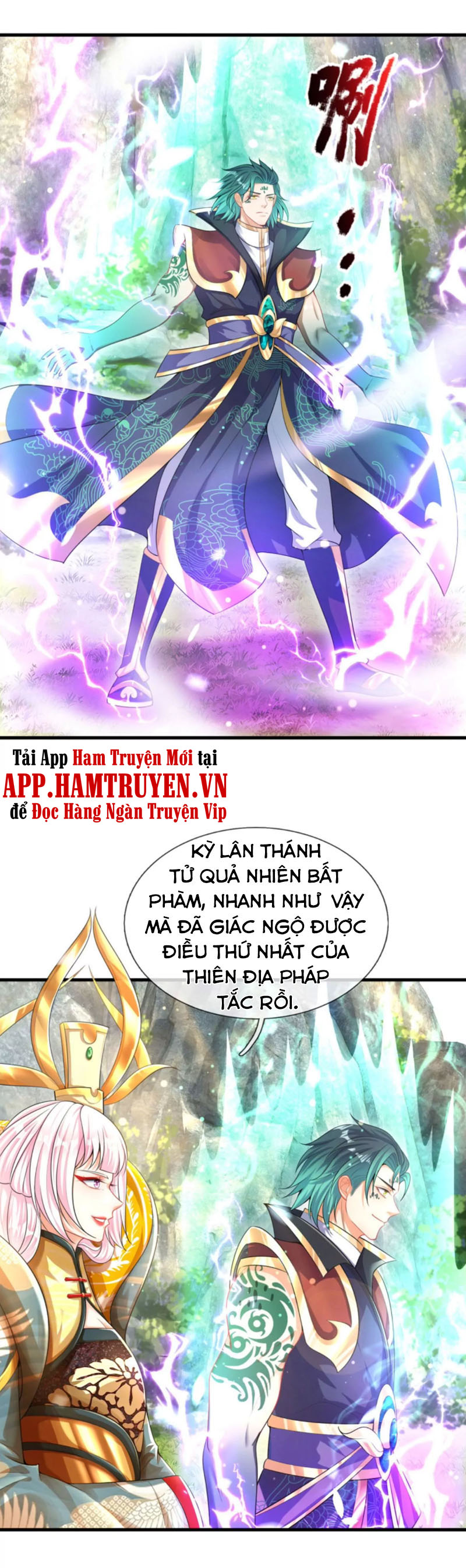 Bắt Đầu Với Chí Tôn Đan Điền Chapter 66 - Trang 8