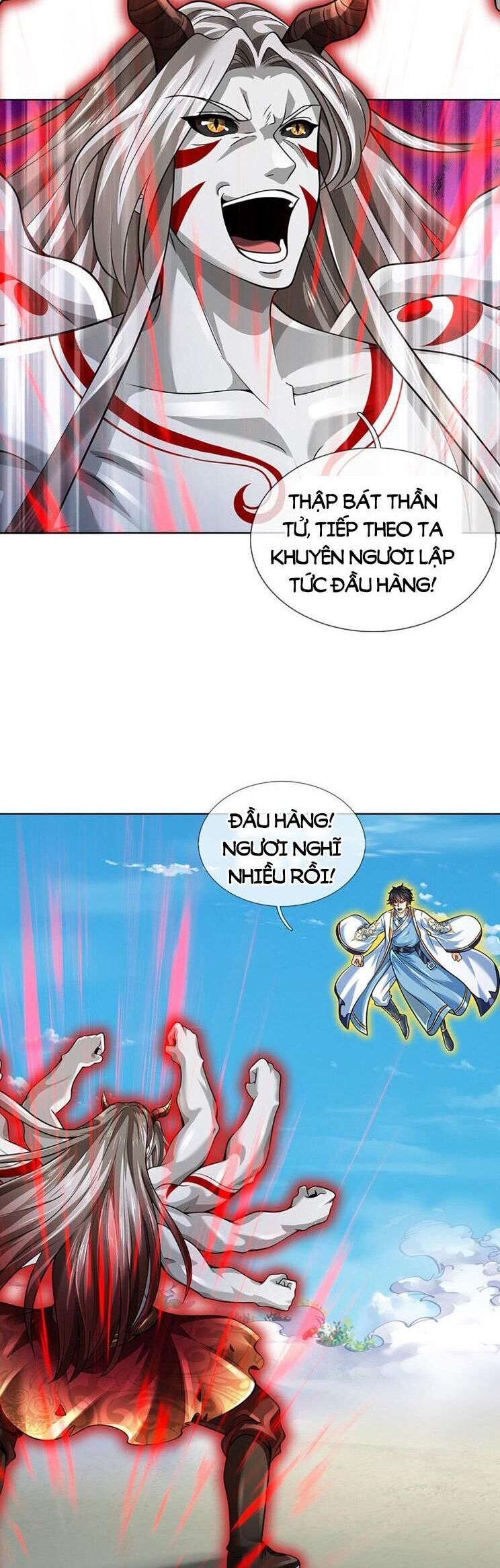 Bắt Đầu Với Chí Tôn Đan Điền Chapter 338 - Trang 1