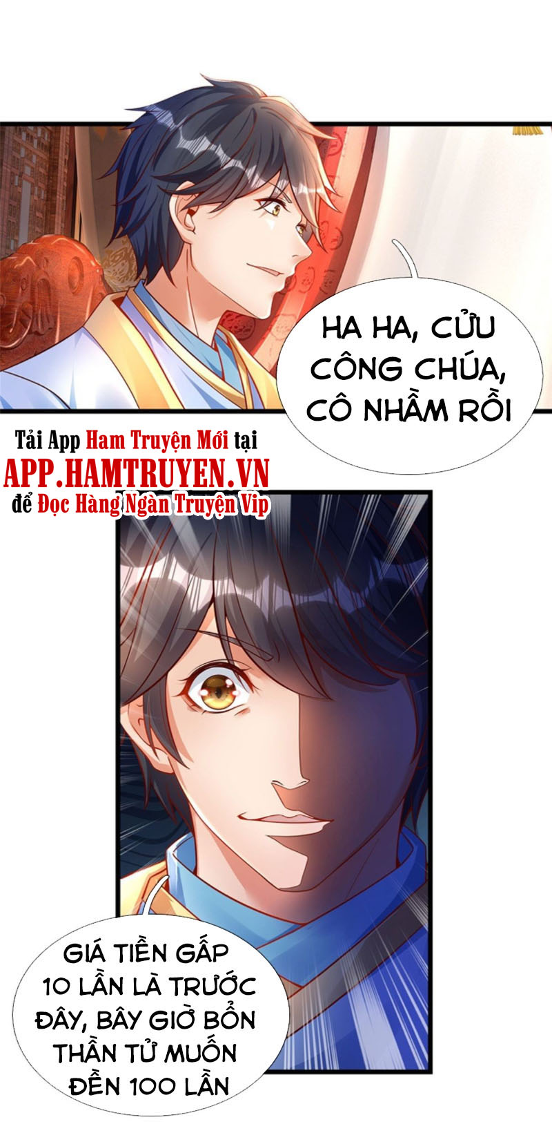 Bắt Đầu Với Chí Tôn Đan Điền Chapter 28 - Trang 18