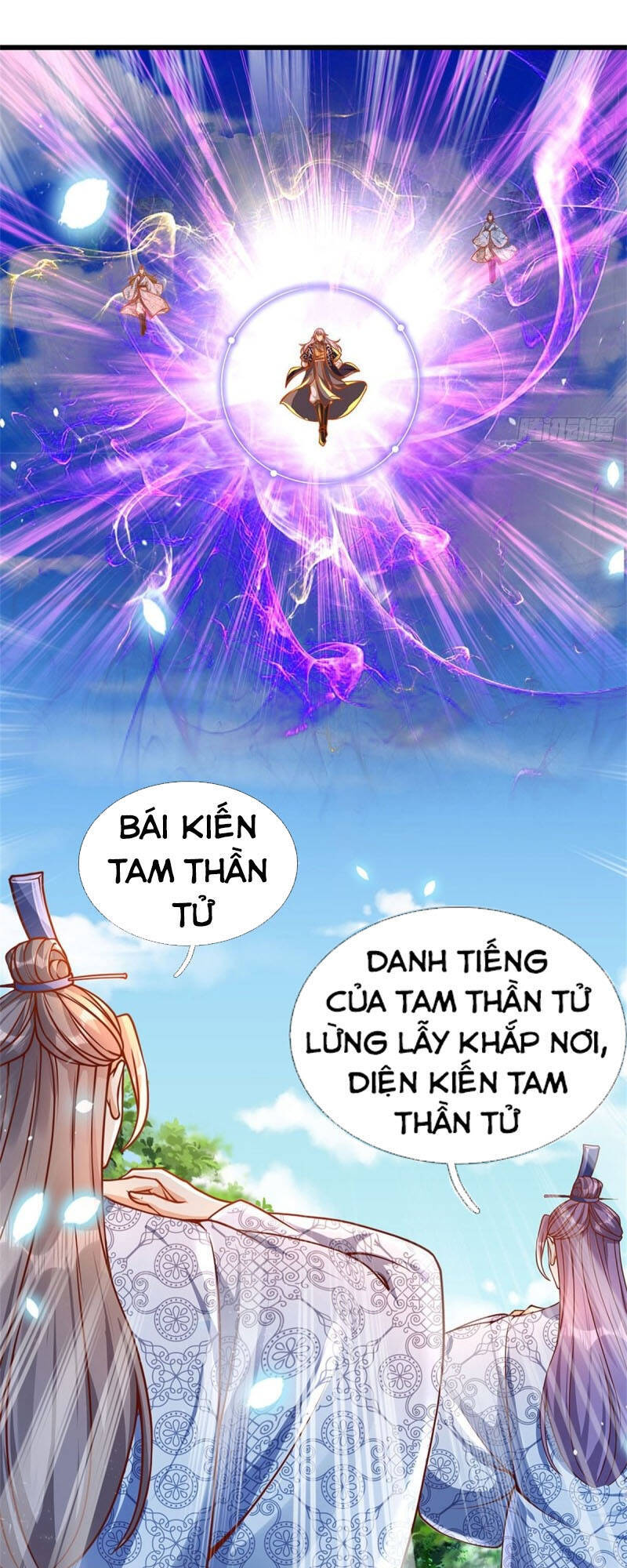 Bắt Đầu Với Chí Tôn Đan Điền Chapter 18 - Trang 30