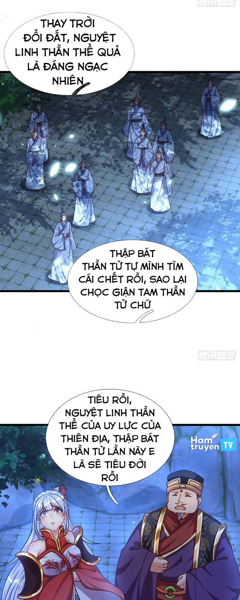 Bắt Đầu Với Chí Tôn Đan Điền Chapter 20 - Trang 15