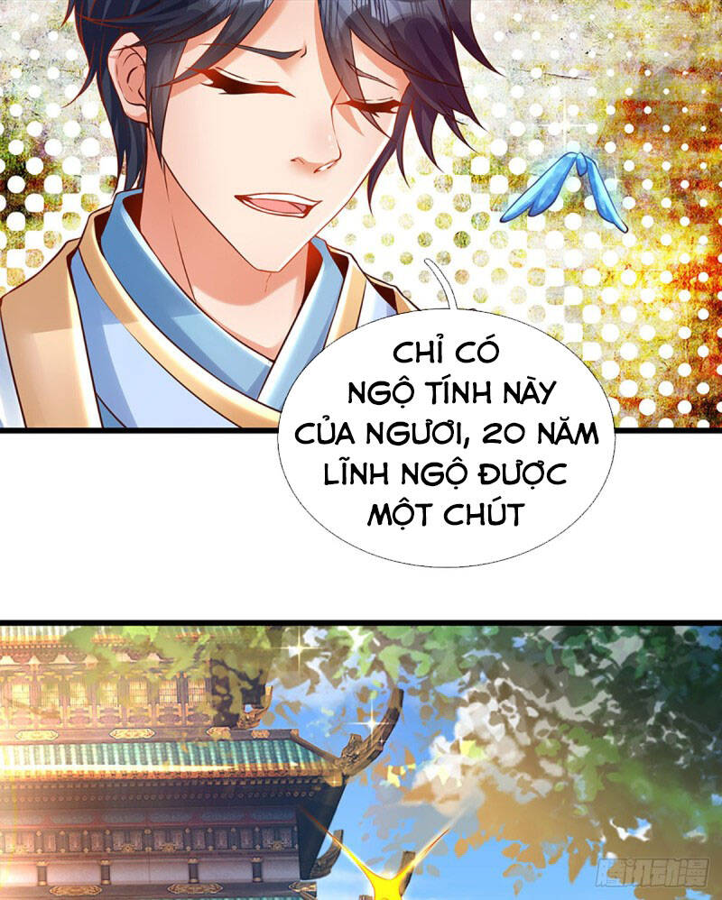 Bắt Đầu Với Chí Tôn Đan Điền Chapter 6 - Trang 17