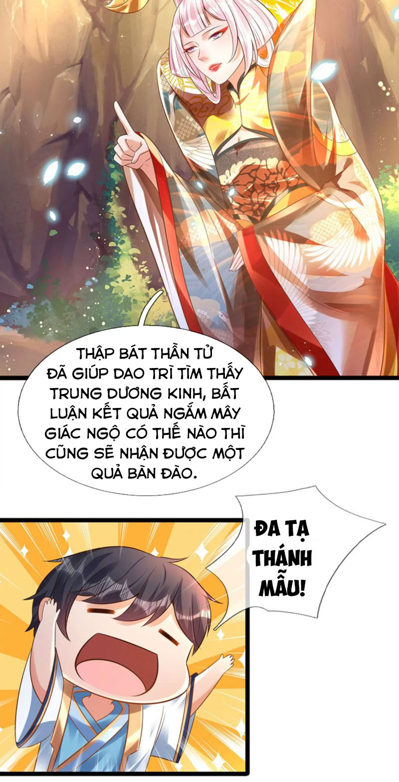 Bắt Đầu Với Chí Tôn Đan Điền Chapter 65 - Trang 14