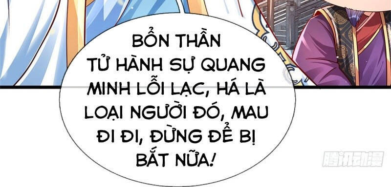 Bắt Đầu Với Chí Tôn Đan Điền Chapter 11 - Trang 18