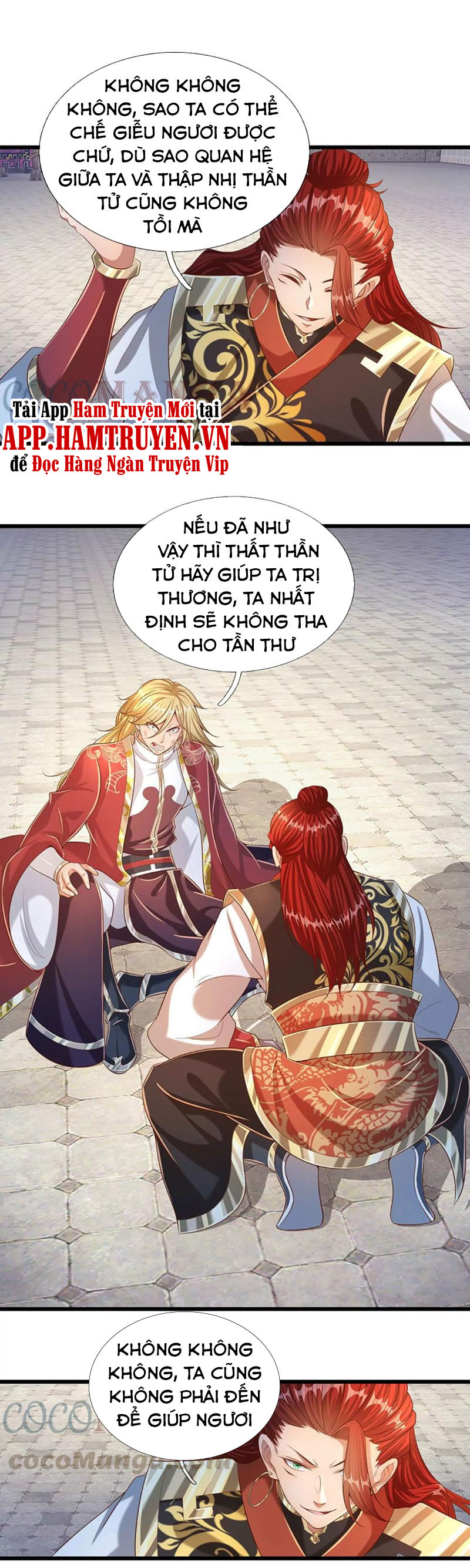 Bắt Đầu Với Chí Tôn Đan Điền Chapter 52 - Trang 10