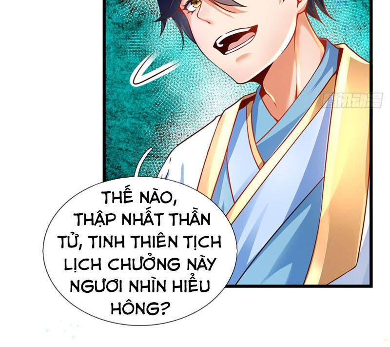 Bắt Đầu Với Chí Tôn Đan Điền Chapter 7 - Trang 13