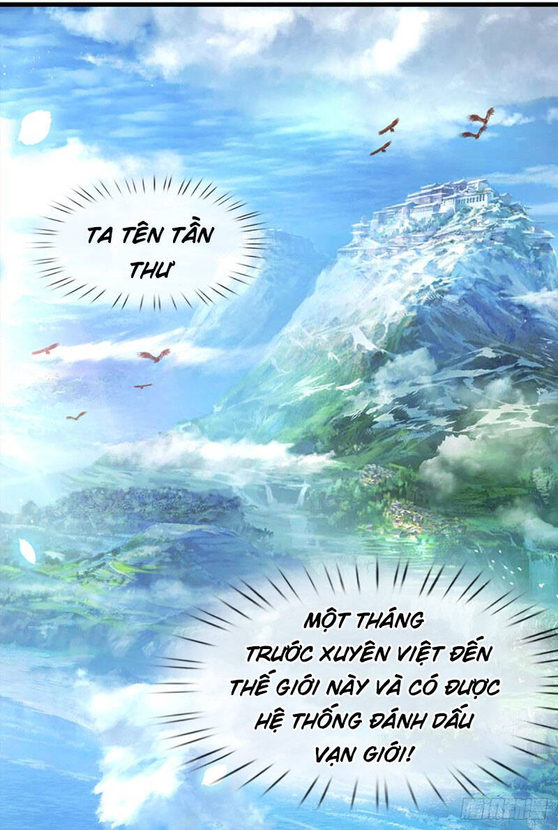 Bắt Đầu Với Chí Tôn Đan Điền Chapter 2 - Trang 11