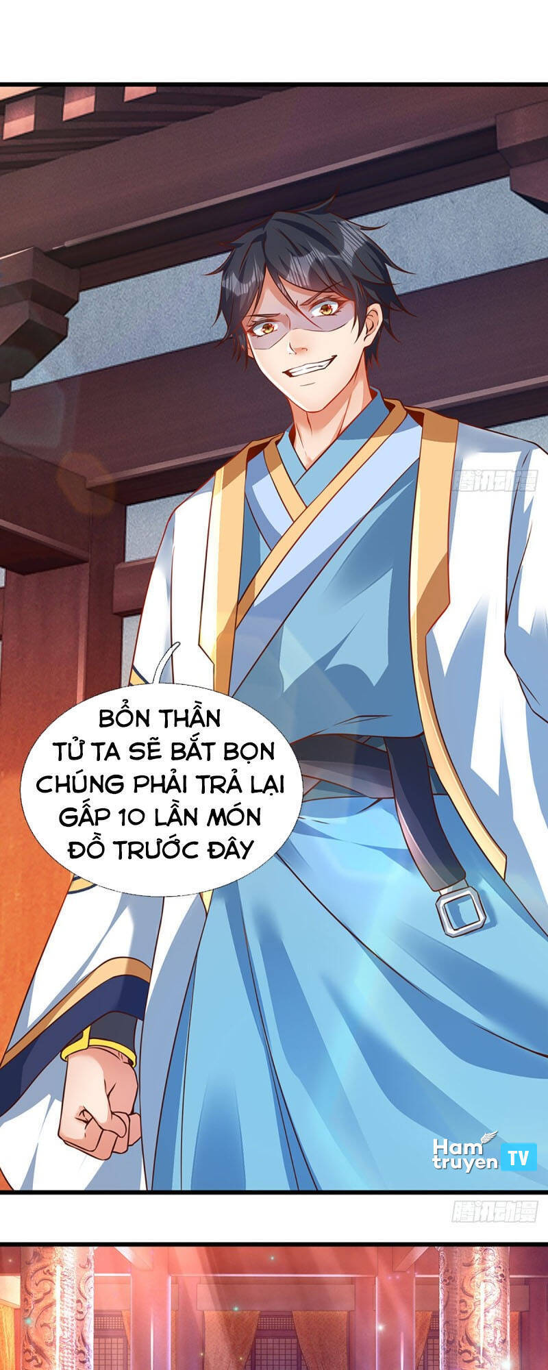 Bắt Đầu Với Chí Tôn Đan Điền Chapter 17 - Trang 13