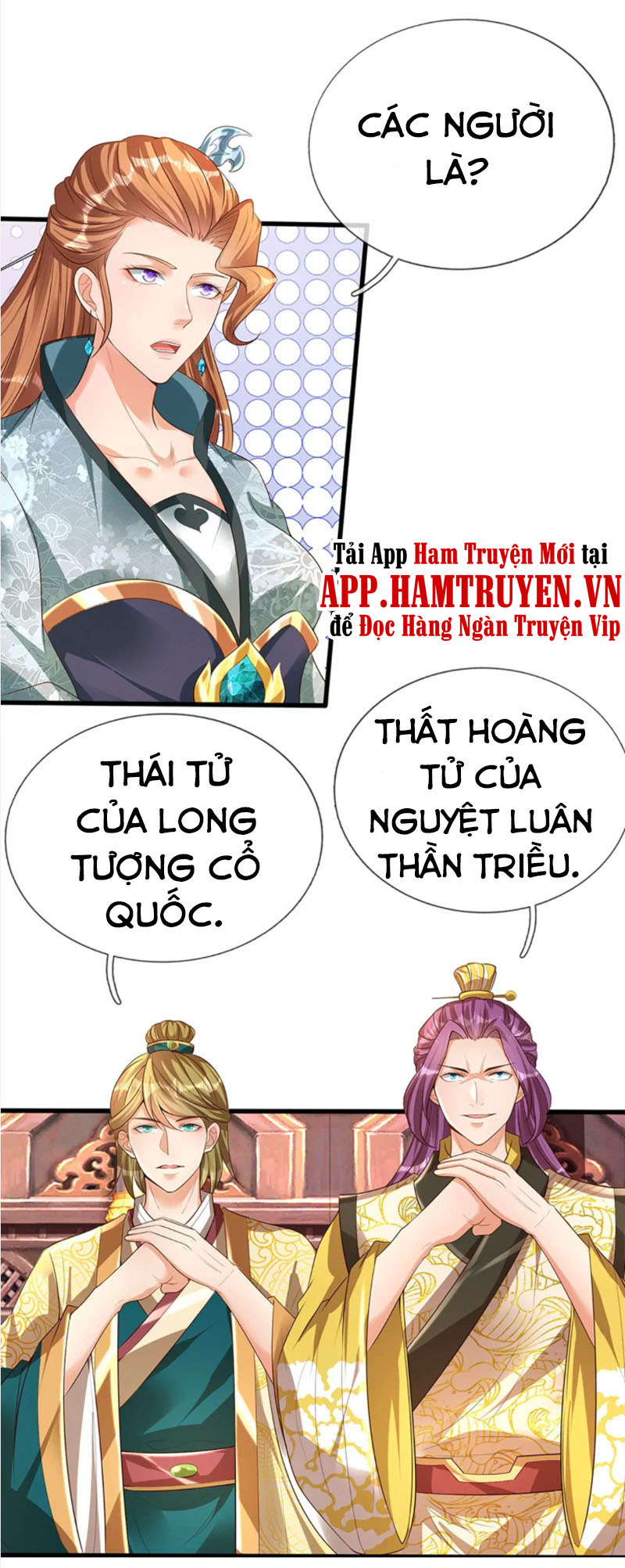 Bắt Đầu Với Chí Tôn Đan Điền Chapter 57 - Trang 13