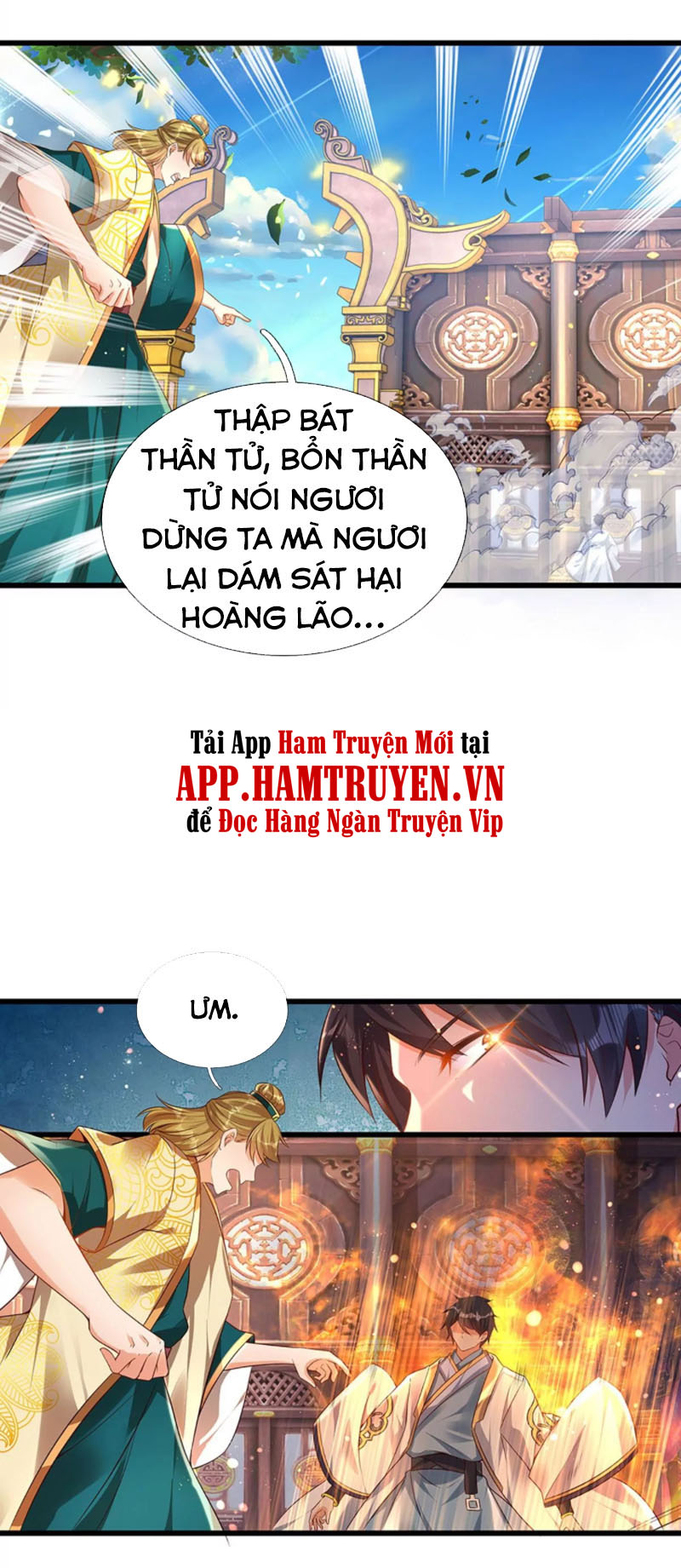 Bắt Đầu Với Chí Tôn Đan Điền Chapter 62 - Trang 11