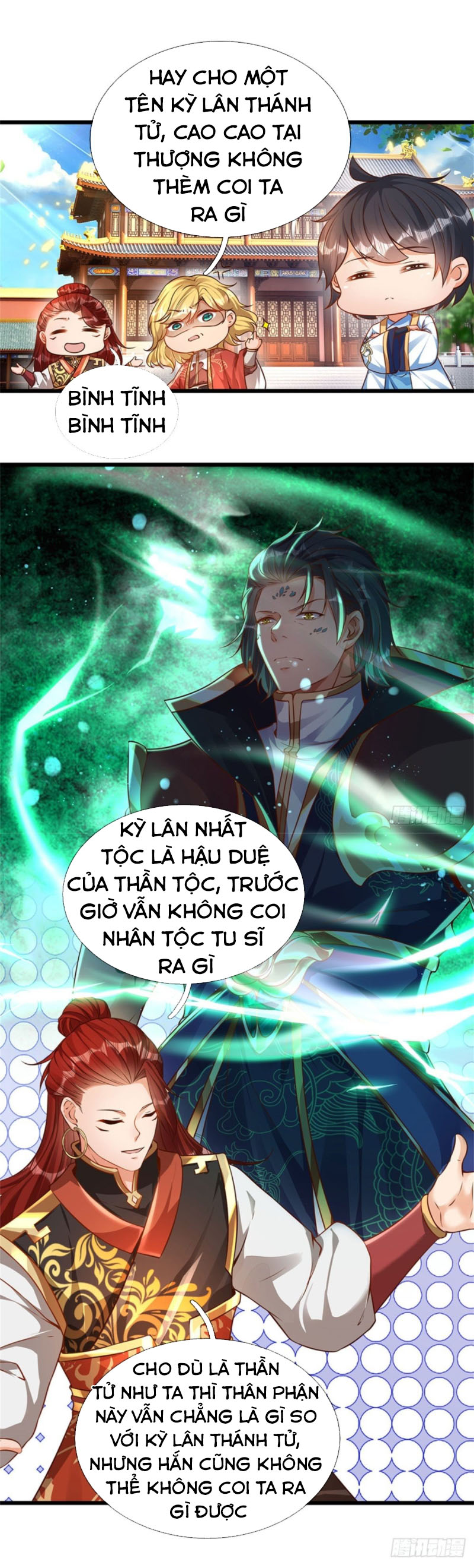 Bắt Đầu Với Chí Tôn Đan Điền Chapter 47 - Trang 0