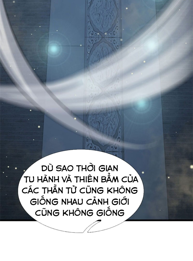 Bắt Đầu Với Chí Tôn Đan Điền Chapter 32 - Trang 2