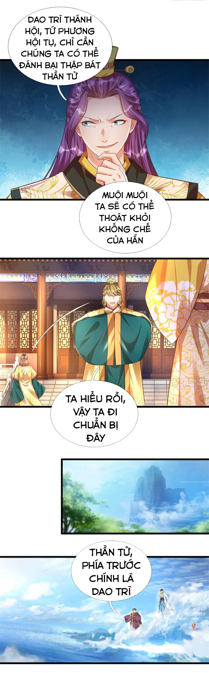 Bắt Đầu Với Chí Tôn Đan Điền Chapter 45 - Trang 1