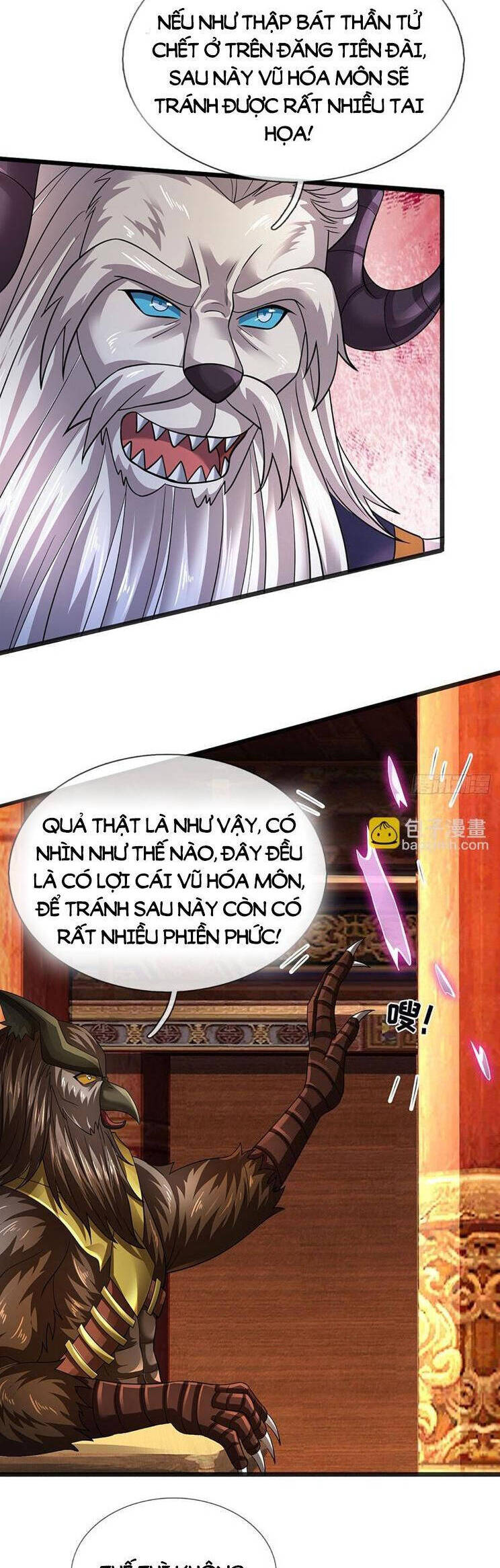 Bắt Đầu Với Chí Tôn Đan Điền Chapter 320 - Trang 19