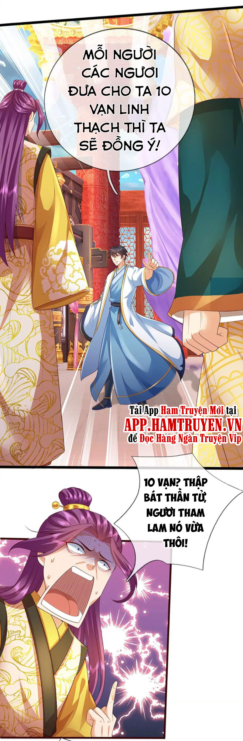 Bắt Đầu Với Chí Tôn Đan Điền Chapter 60 - Trang 7