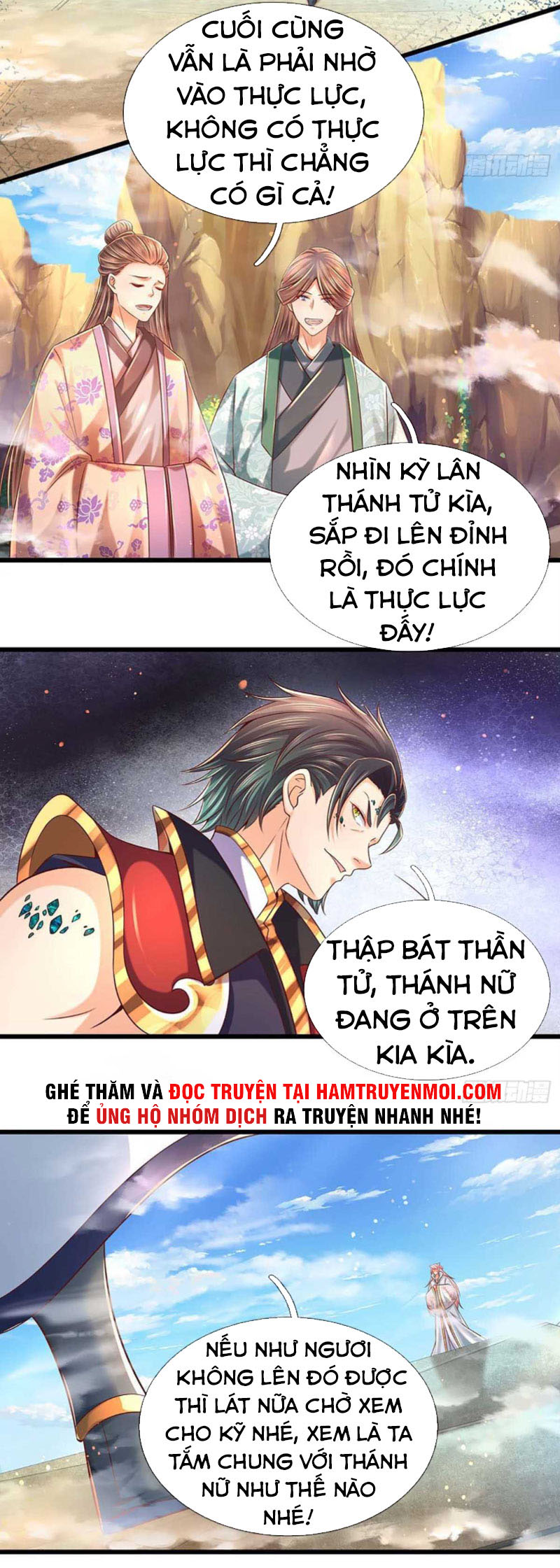 Bắt Đầu Với Chí Tôn Đan Điền Chapter 80 - Trang 23