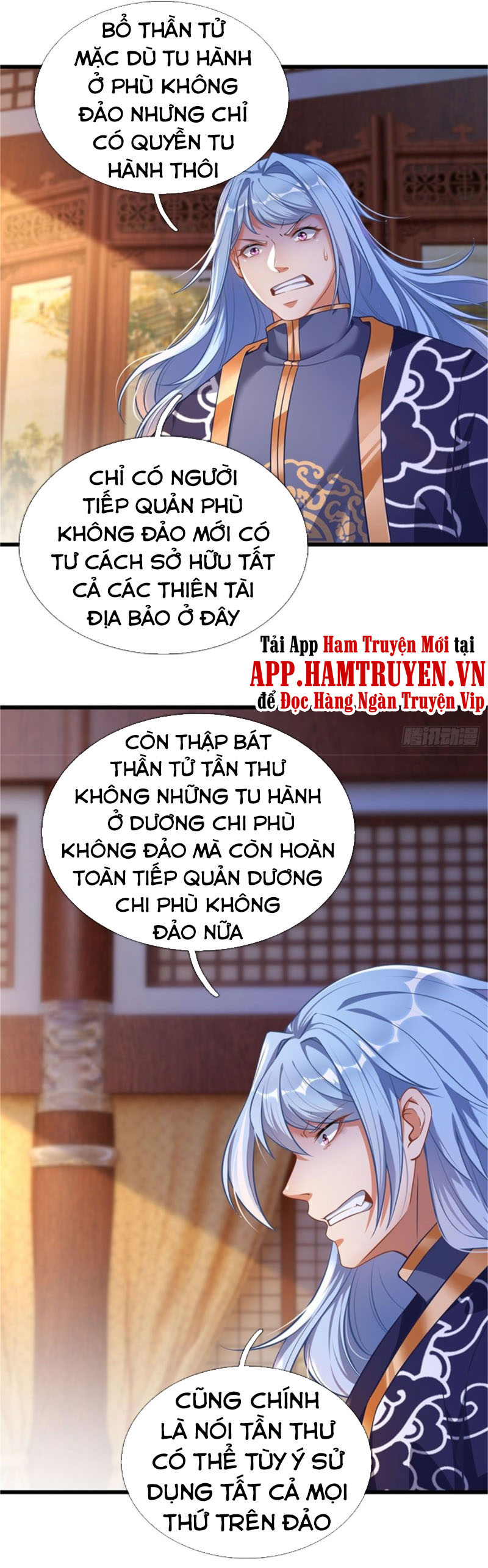 Bắt Đầu Với Chí Tôn Đan Điền Chapter 27 - Trang 21