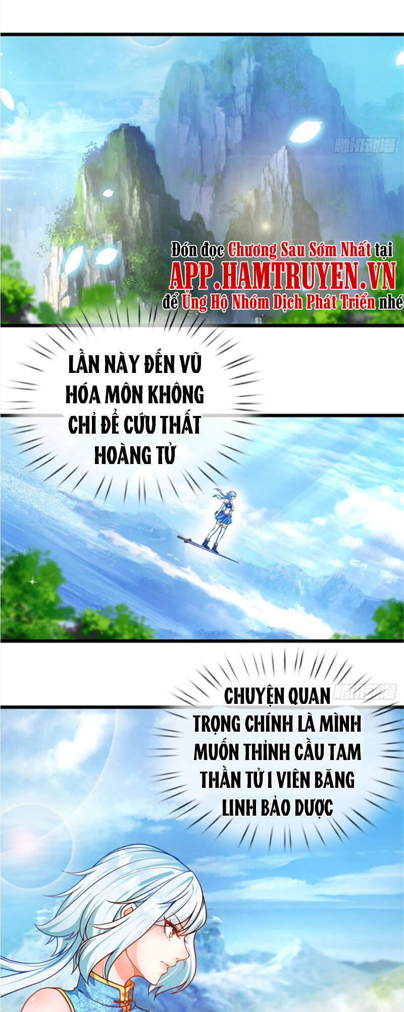 Bắt Đầu Với Chí Tôn Đan Điền Chapter 23 - Trang 14