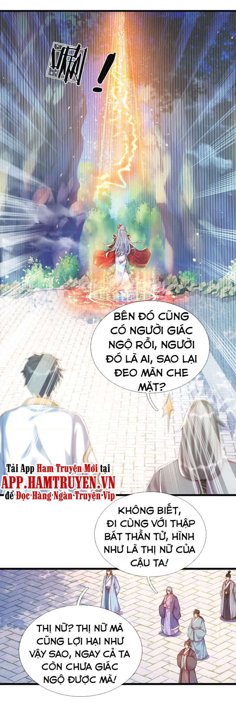 Bắt Đầu Với Chí Tôn Đan Điền Chapter 66 - Trang 21