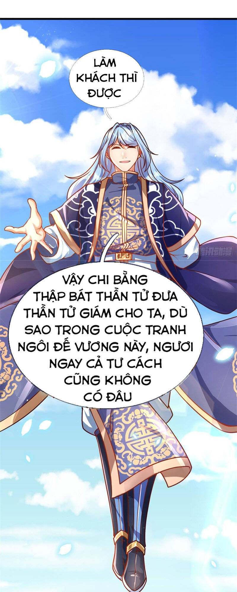 Bắt Đầu Với Chí Tôn Đan Điền Chapter 18 - Trang 42