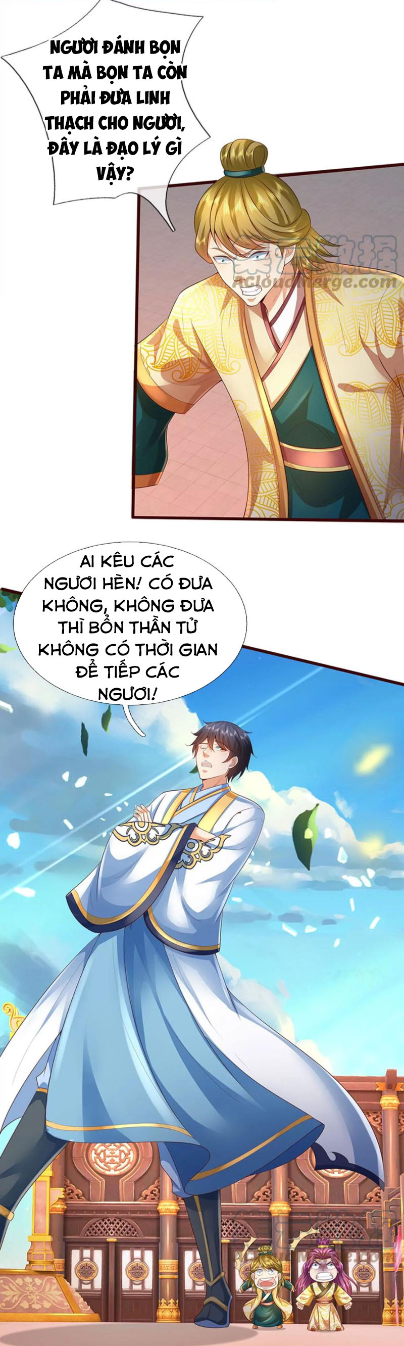 Bắt Đầu Với Chí Tôn Đan Điền Chapter 60 - Trang 8