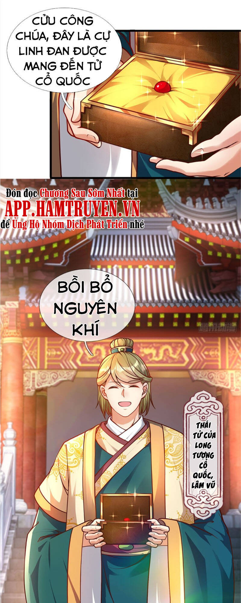 Bắt Đầu Với Chí Tôn Đan Điền Chapter 23 - Trang 1