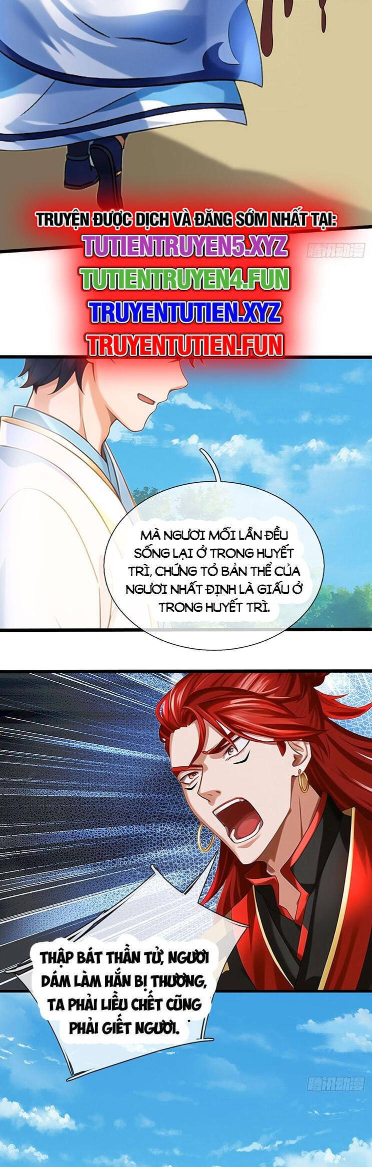 Bắt Đầu Với Chí Tôn Đan Điền Chapter 324 - Trang 18