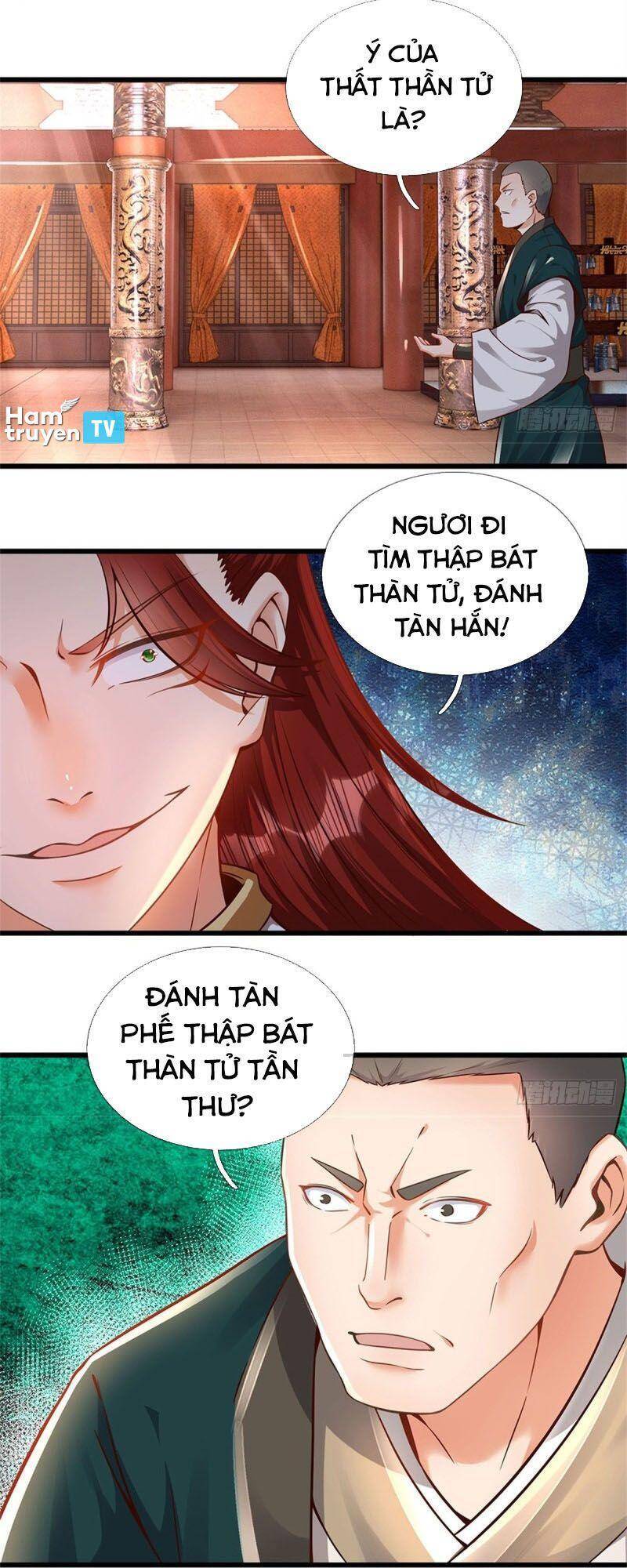 Bắt Đầu Với Chí Tôn Đan Điền Chapter 12 - Trang 22