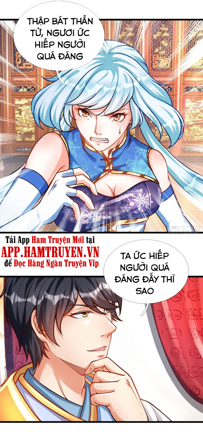 Bắt Đầu Với Chí Tôn Đan Điền Chapter 29 - Trang 8