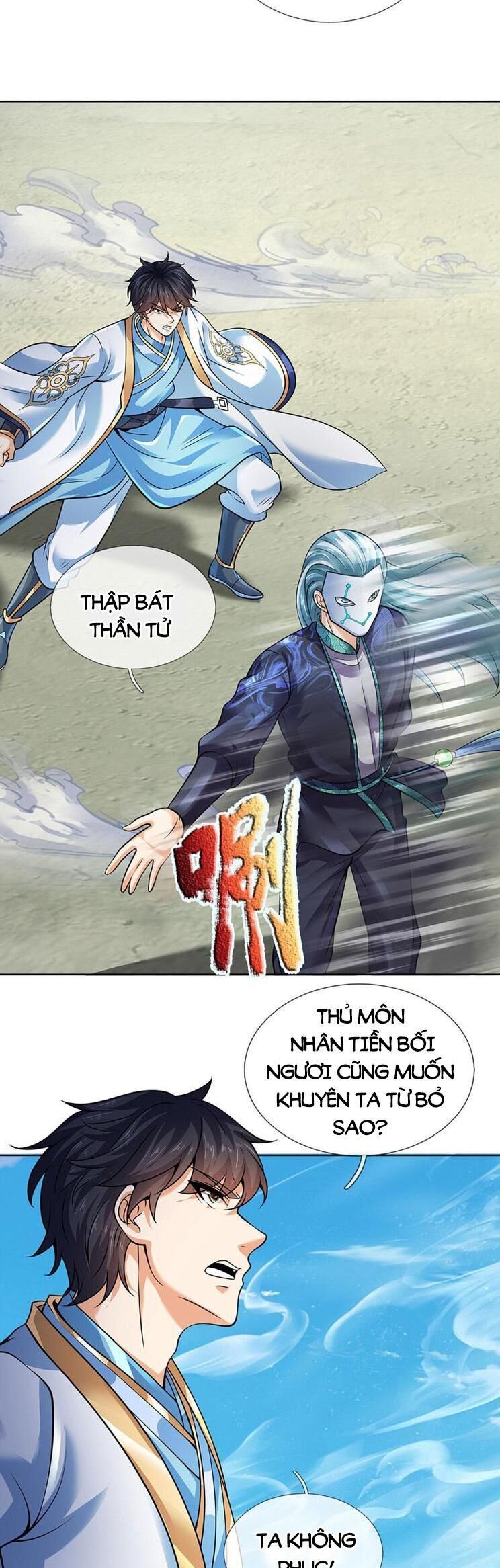 Bắt Đầu Với Chí Tôn Đan Điền Chapter 338 - Trang 12