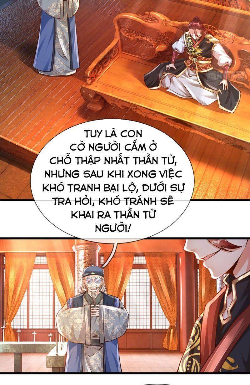 Bắt Đầu Với Chí Tôn Đan Điền Chapter 13 - Trang 8