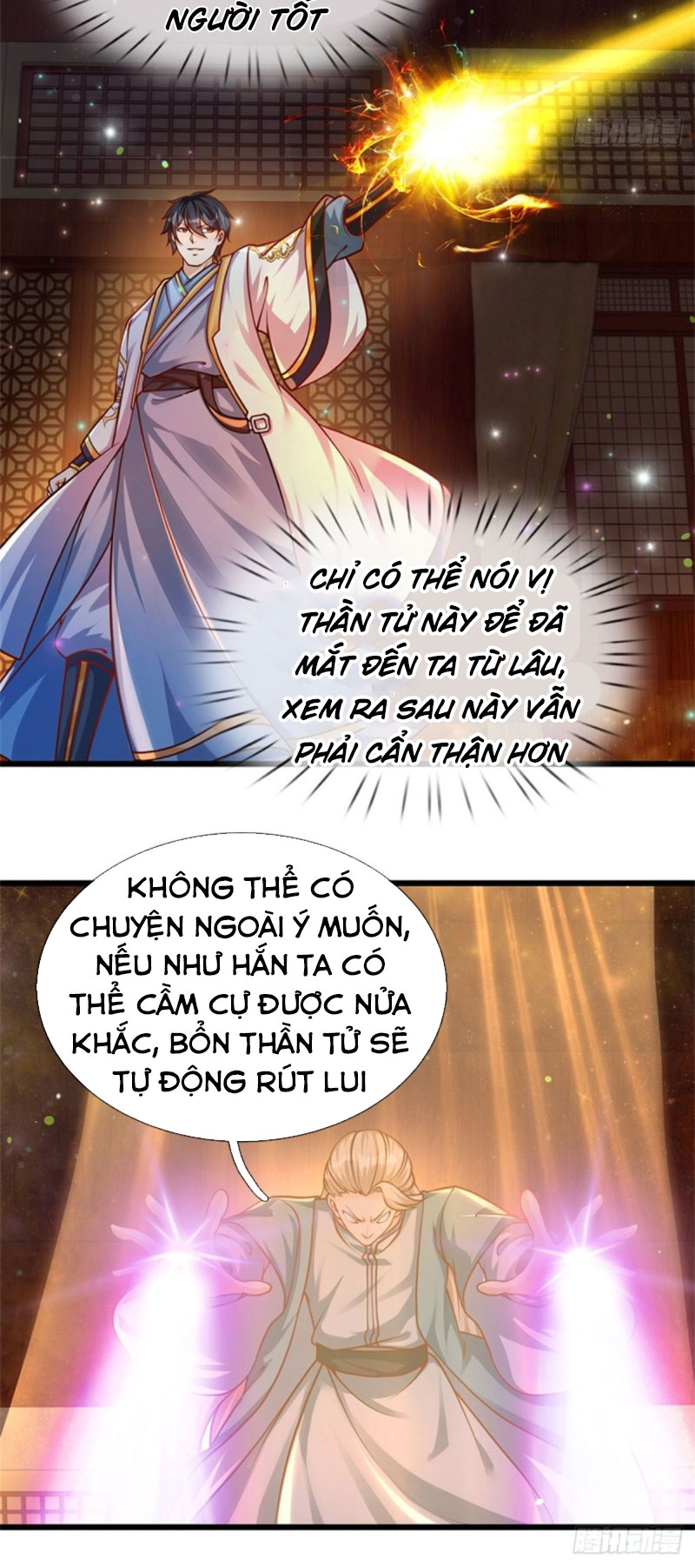 Bắt Đầu Với Chí Tôn Đan Điền Chapter 32 - Trang 14