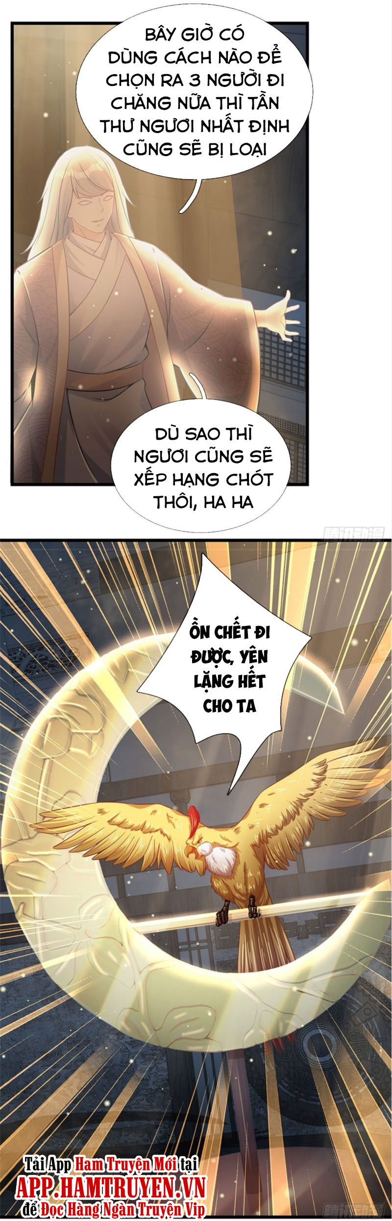 Bắt Đầu Với Chí Tôn Đan Điền Chapter 31 - Trang 17