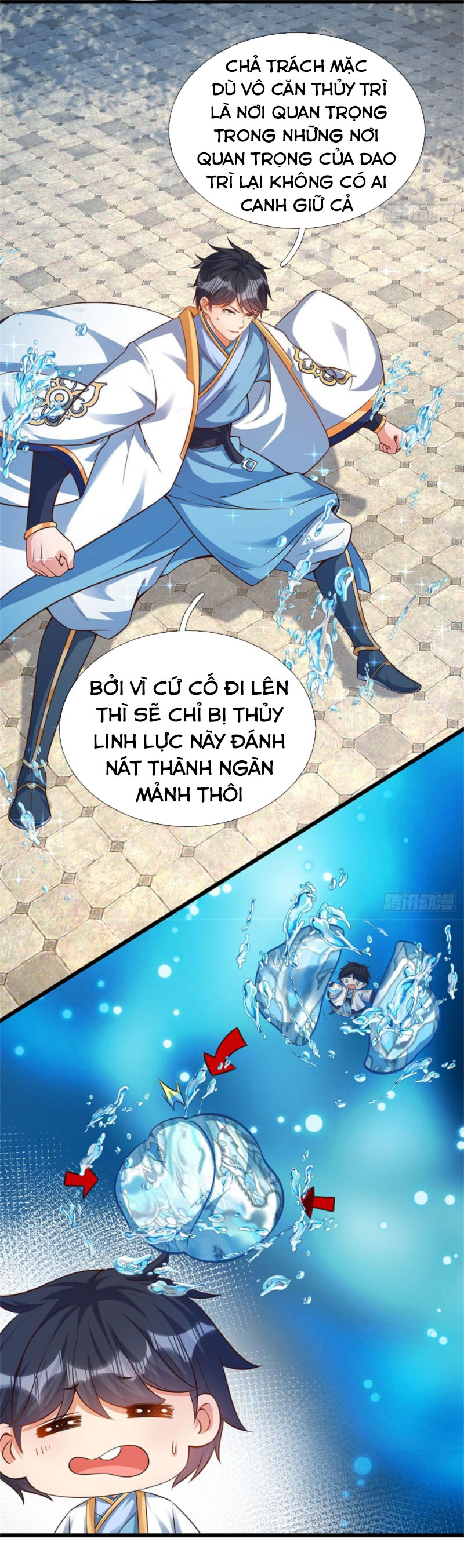 Bắt Đầu Với Chí Tôn Đan Điền Chapter 47 - Trang 13