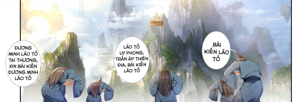 Bắt Đầu Với Chí Tôn Đan Điền Chapter 21 - Trang 17