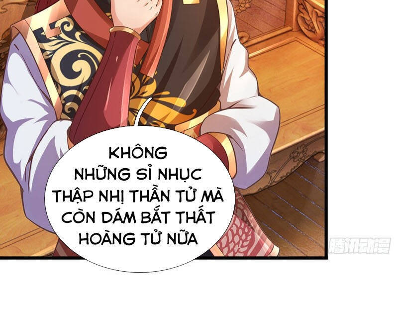 Bắt Đầu Với Chí Tôn Đan Điền Chapter 17 - Trang 22