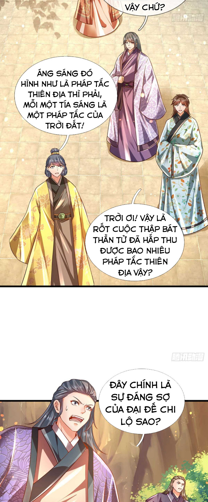 Bắt Đầu Với Chí Tôn Đan Điền Chapter 76 - Trang 18