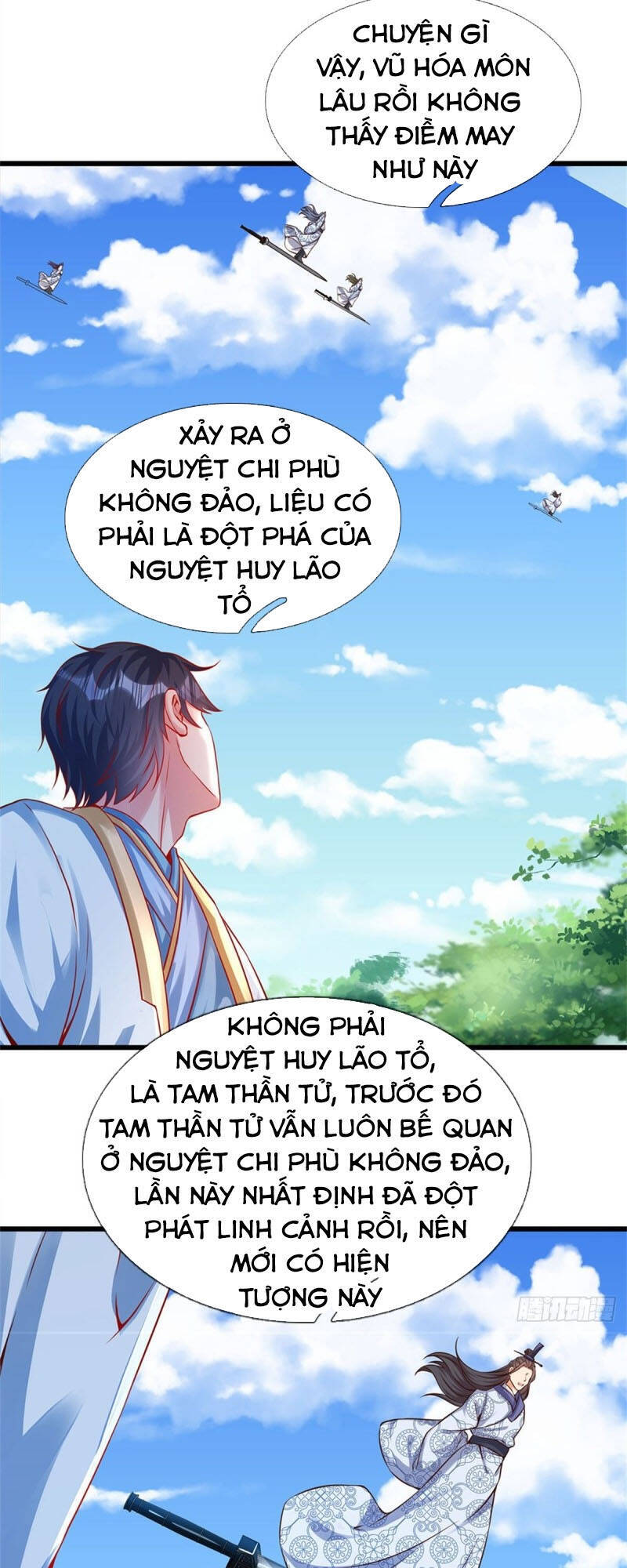 Bắt Đầu Với Chí Tôn Đan Điền Chapter 18 - Trang 18