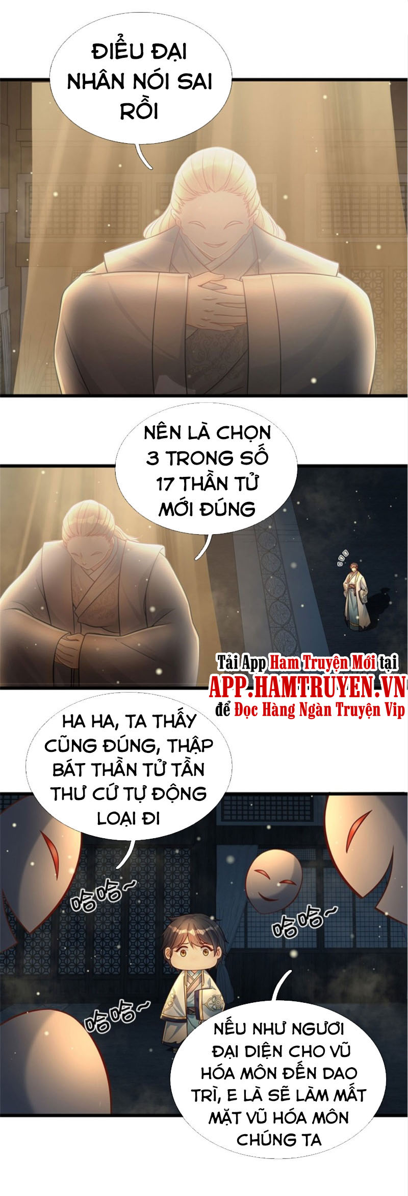 Bắt Đầu Với Chí Tôn Đan Điền Chapter 31 - Trang 13