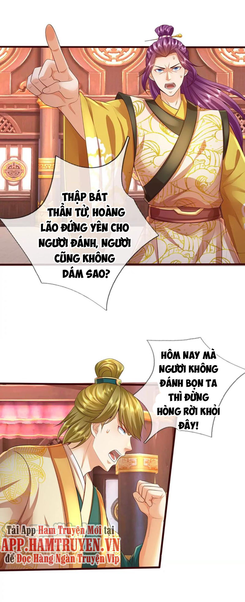 Bắt Đầu Với Chí Tôn Đan Điền Chapter 60 - Trang 5