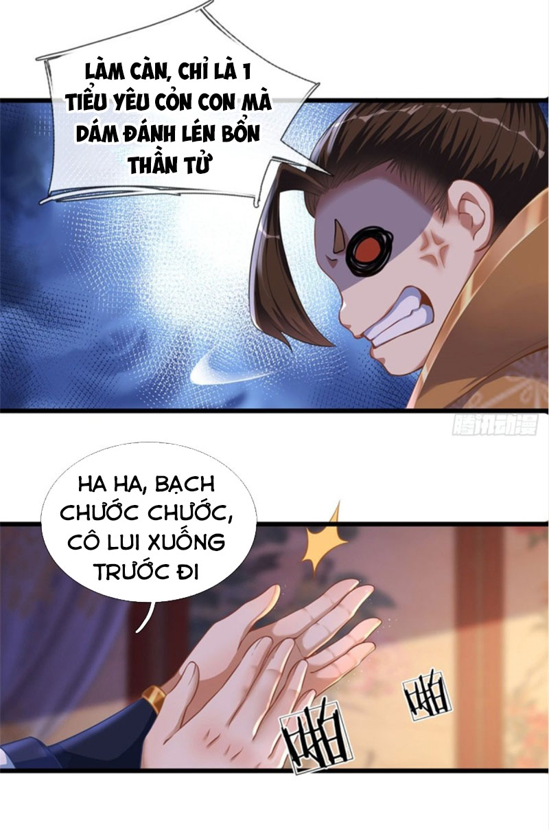 Bắt Đầu Với Chí Tôn Đan Điền Chapter 39 - Trang 6