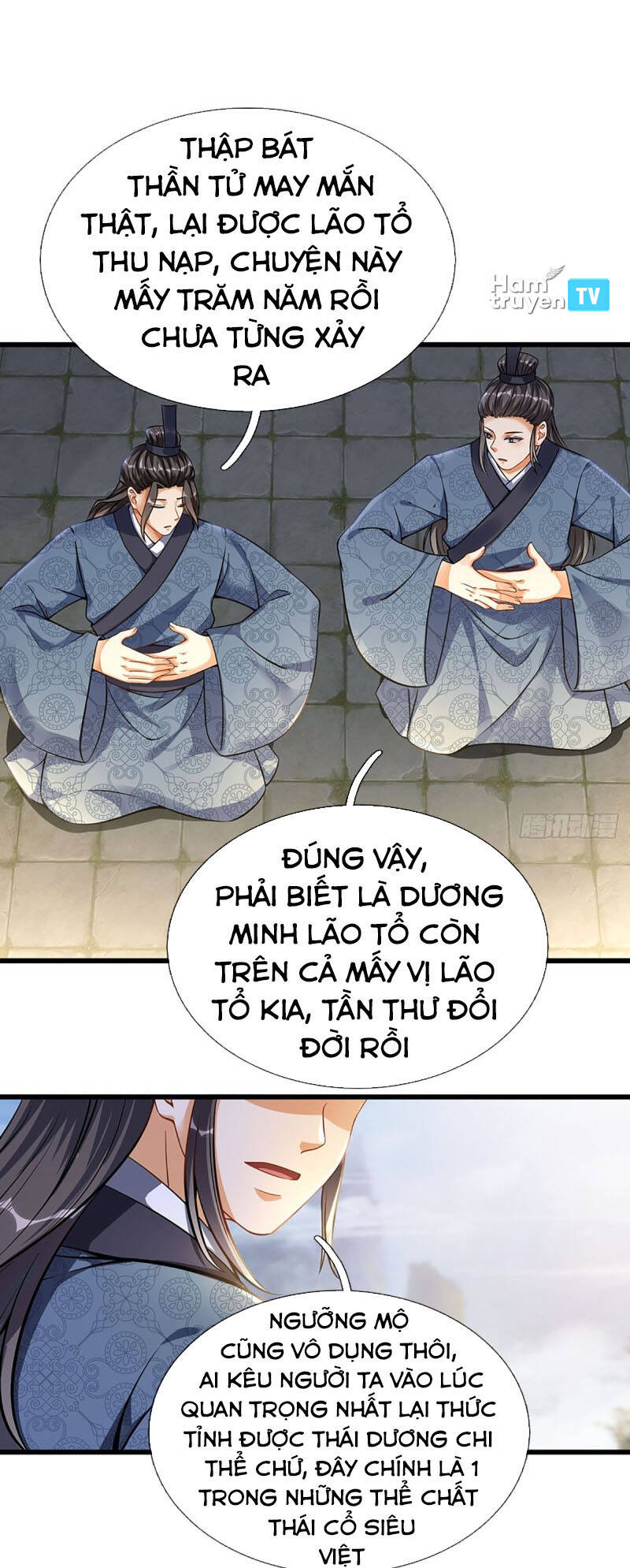 Bắt Đầu Với Chí Tôn Đan Điền Chapter 21 - Trang 21